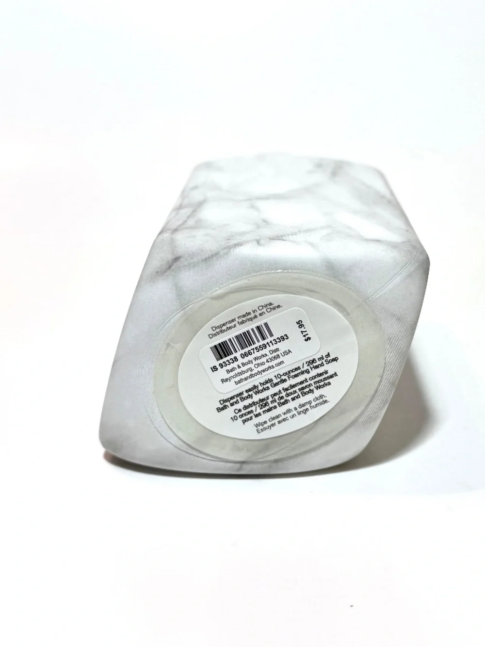 WHITE MARBLE Foaming Hand Soap Dispenser